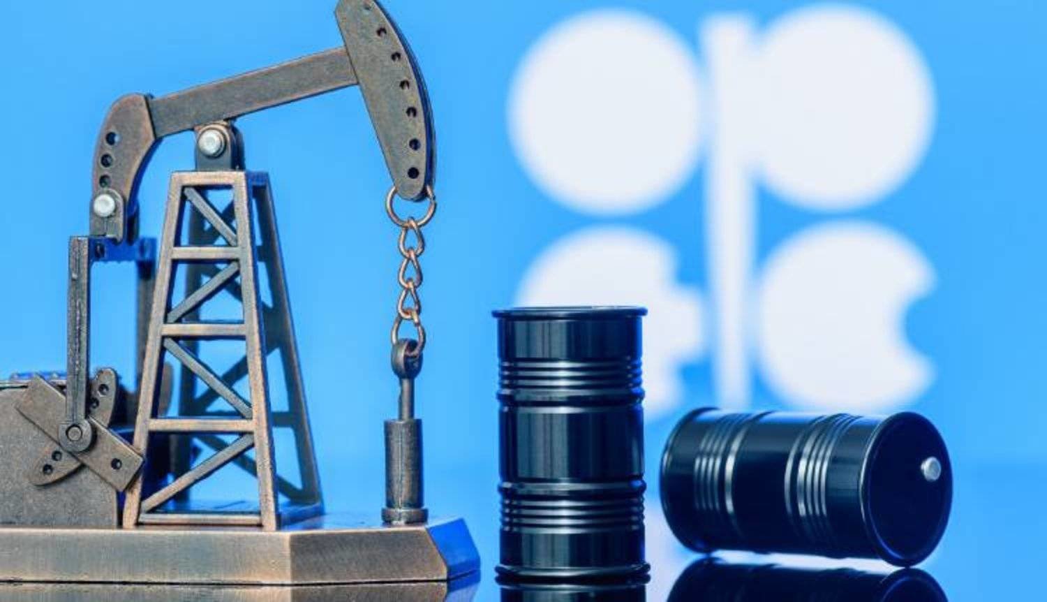 Harga Minyak Dunia Melemah, OPEC+ Siap Tingkatkan Produksi pada November 2025